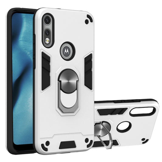 2 in 1 Armor Series PC + TPU Protective Case with Ring Holder, For Motorola Moto E7, For Motorola Moto G8 Power, For Motorola One Hyper