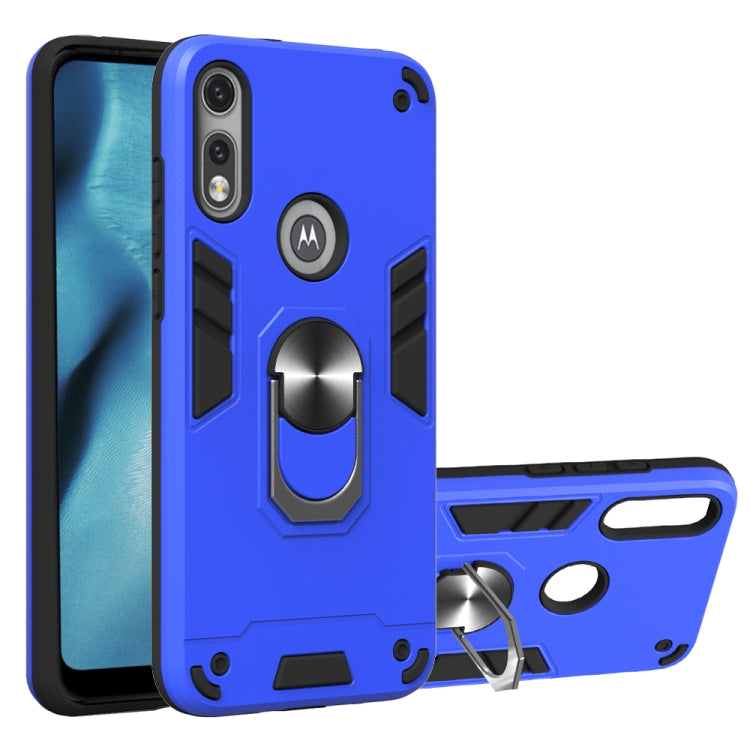 2 in 1 Armour Series PC + TPU Protective Case with Ring Holder, For Motorola Moto E7, For Motorola Moto G8 Power, For Motorola One Hyper