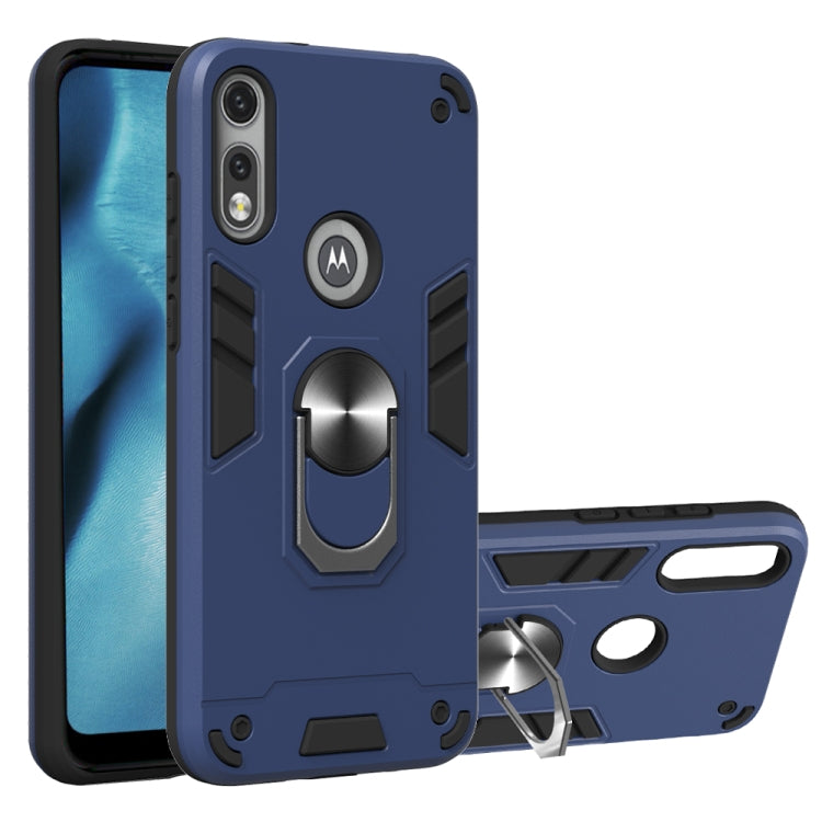 2 in 1 Armour Series PC + TPU Protective Case with Ring Holder, For Motorola Moto E7, For Motorola Moto G8 Power, For Motorola One Hyper