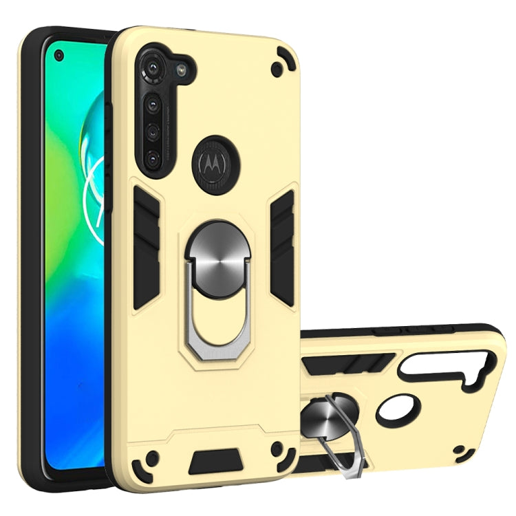 2 in 1 Armour Series PC + TPU Protective Case with Ring Holder, For Motorola Moto E7, For Motorola Moto G8 Power, For Motorola One Hyper