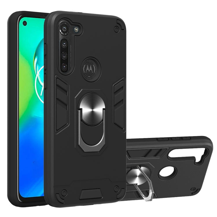 2 in 1 Armour Series PC + TPU Protective Case with Ring Holder, For Motorola Moto E7, For Motorola Moto G8 Power, For Motorola One Hyper