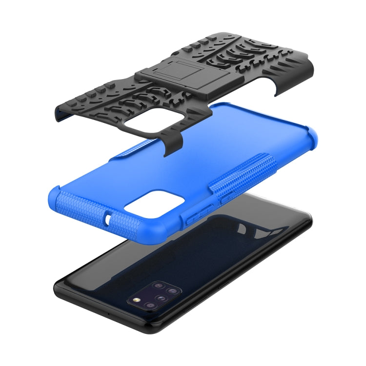 Tire Texture Shockproof TPU+PC Protective Case，with Holder