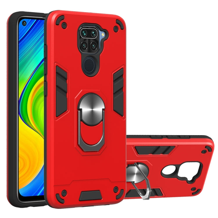 2 in 1 Armour Series PC + TPU Protective Case with Ring Holder, For Xiaomi Redmi Note 9, For LG K51 / Q51, For Vivo Y50