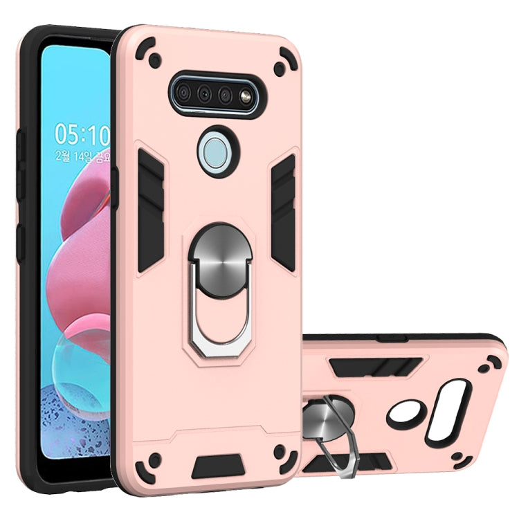 2 in 1 Armour Series PC + TPU Protective Case with Ring Holder, For Xiaomi Redmi Note 9, For LG K51 / Q51, For Vivo Y50