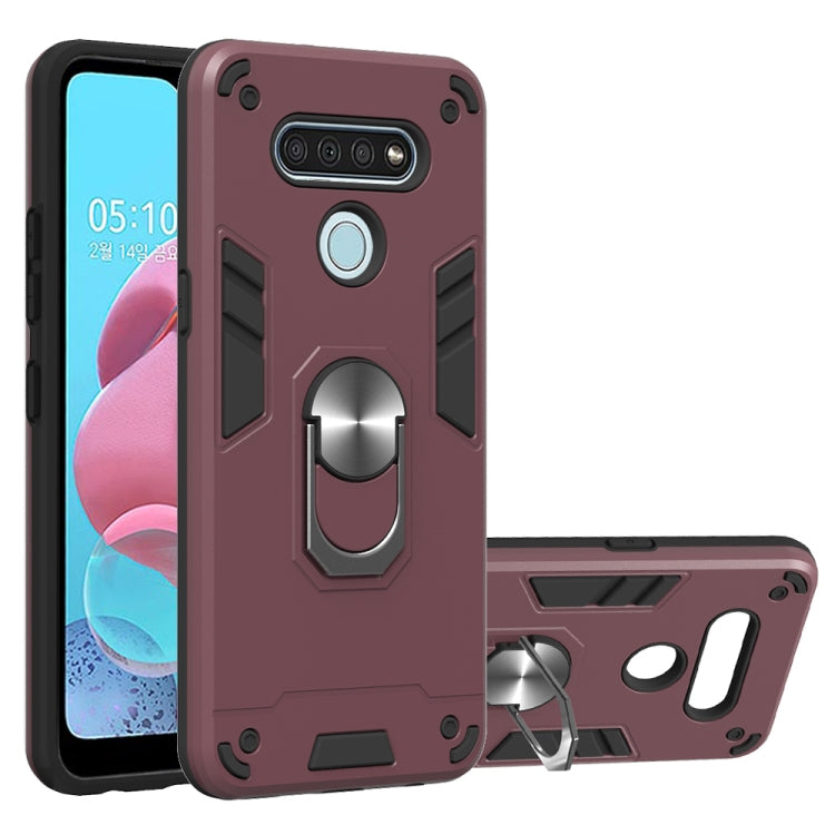 2 in 1 Armour Series PC + TPU Protective Case with Ring Holder, For Xiaomi Redmi Note 9, For LG K51 / Q51, For Vivo Y50