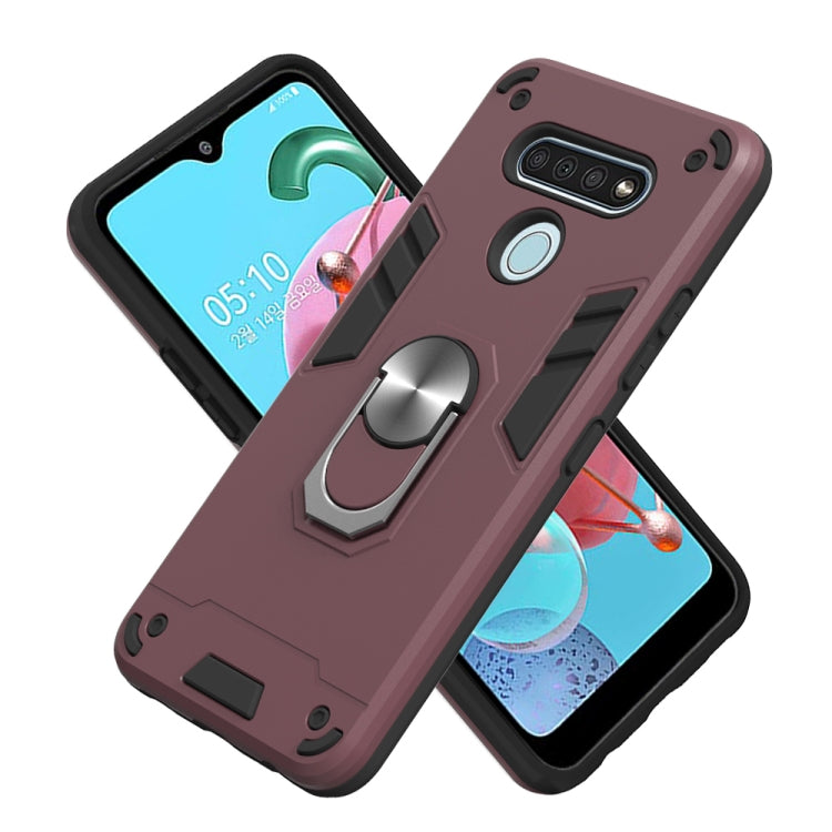 2 in 1 Armour Series PC + TPU Protective Case with Ring Holder, For LG K51 / Q51, For Vivo Y50