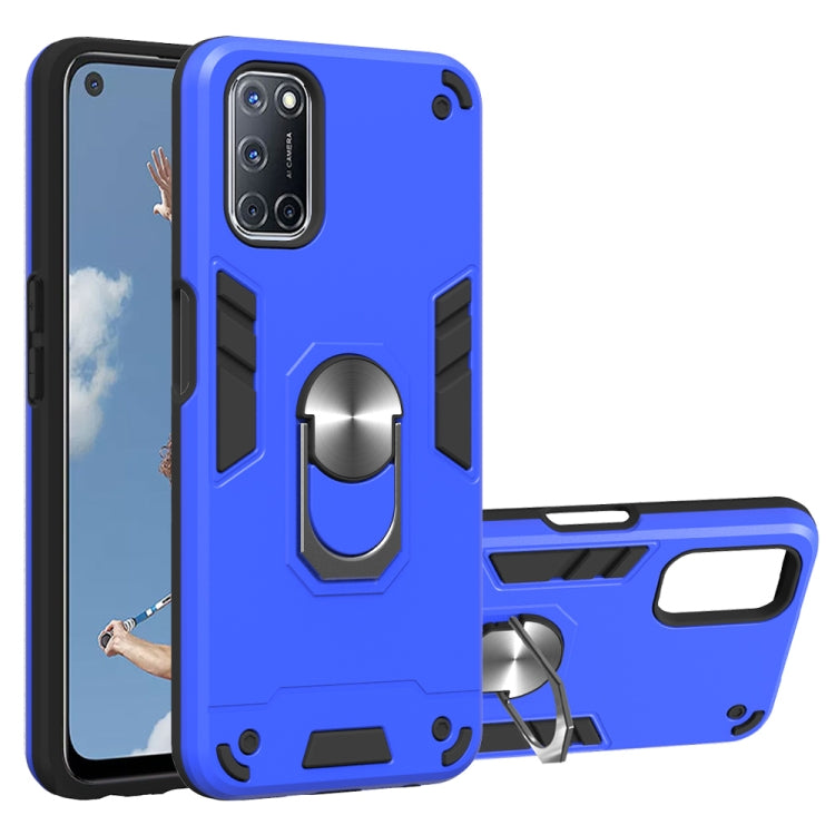 2 in 1 Armour Series PC + TPU Protective Case with Ring Holder, For Samsung Galaxy M31, For OPPO A52 / A72 / A92, For OPPO A92s