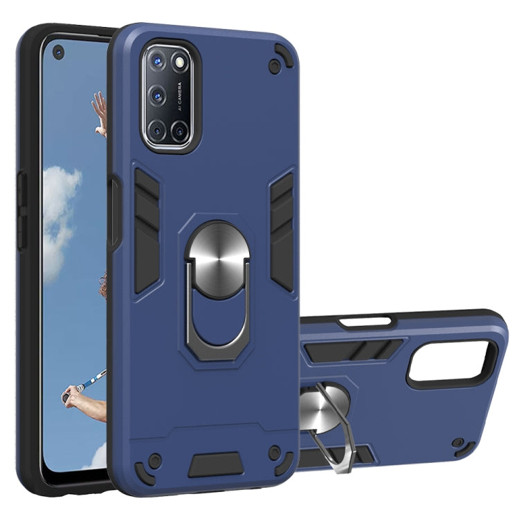 2 in 1 Armour Series PC + TPU Protective Case with Ring Holder, For Samsung Galaxy M31, For OPPO A52 / A72 / A92, For OPPO A92s