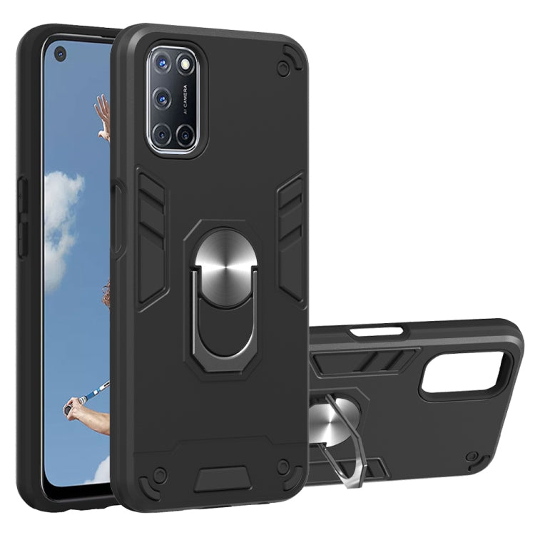 2 in 1 Armour Series PC + TPU Protective Case with Ring Holder, For Samsung Galaxy M31, For OPPO A52 / A72 / A92, For OPPO A92s