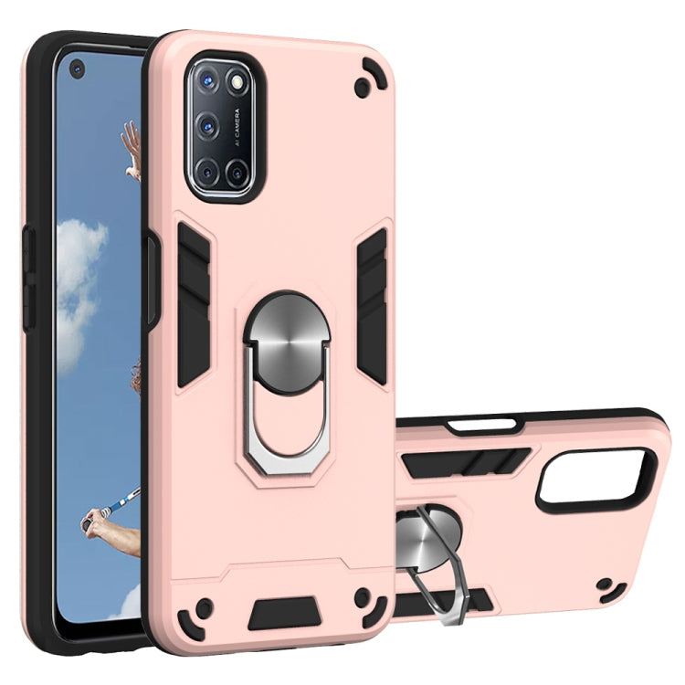 2 in 1 Armour Series PC + TPU Protective Case with Ring Holder, For Samsung Galaxy M31, For OPPO A52 / A72 / A92, For OPPO A92s