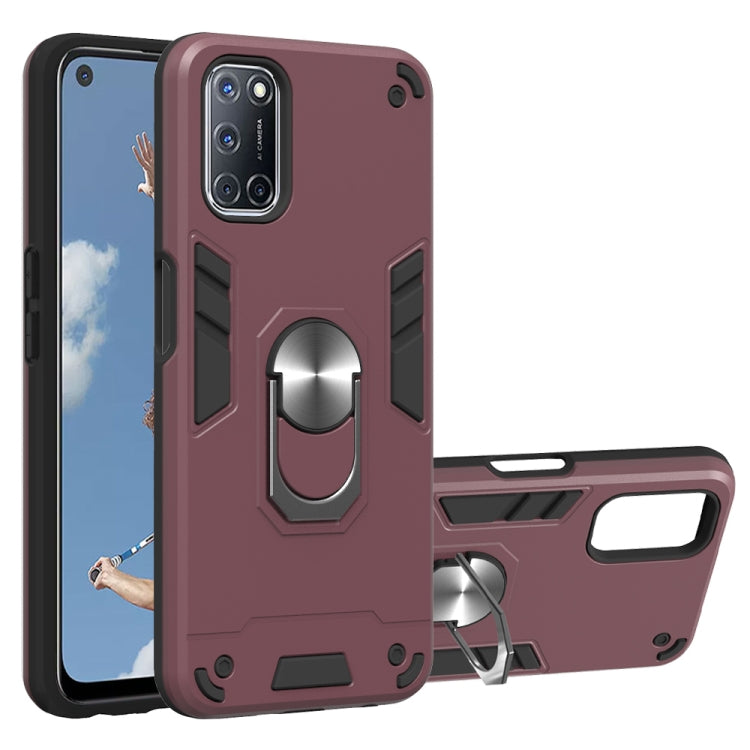 2 in 1 Armour Series PC + TPU Protective Case with Ring Holder, For Samsung Galaxy M31, For OPPO A52 / A72 / A92, For OPPO A92s