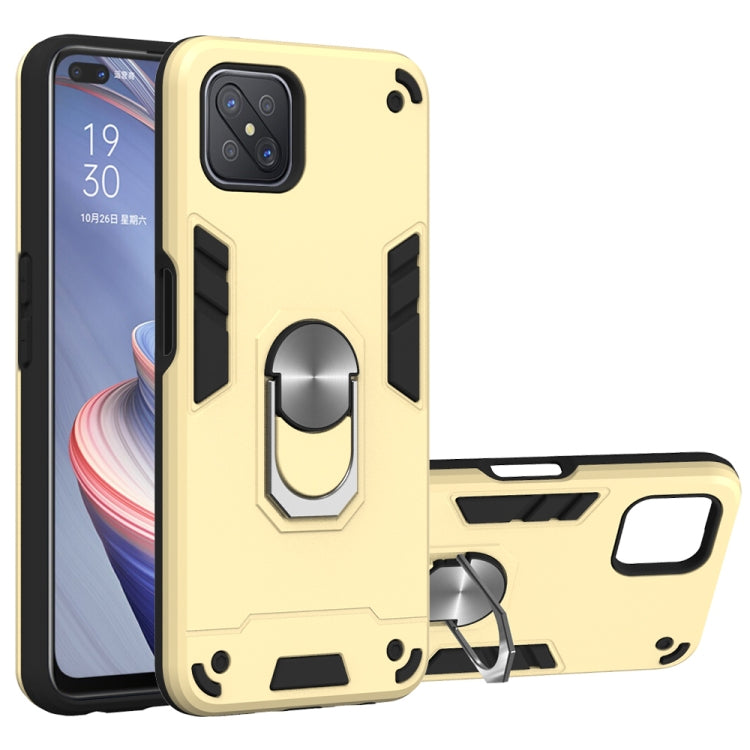 2 in 1 Armour Series PC + TPU Protective Case with Ring Holder, For Samsung Galaxy M31, For OPPO A52 / A72 / A92, For OPPO A92s