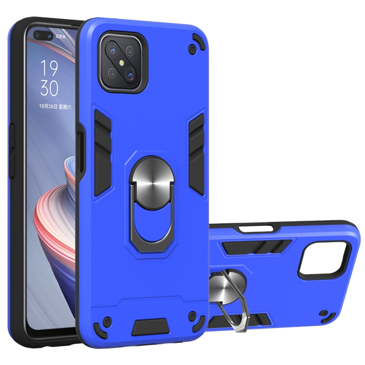 2 in 1 Armour Series PC + TPU Protective Case with Ring Holder, For Samsung Galaxy M31, For OPPO A52 / A72 / A92, For OPPO A92s