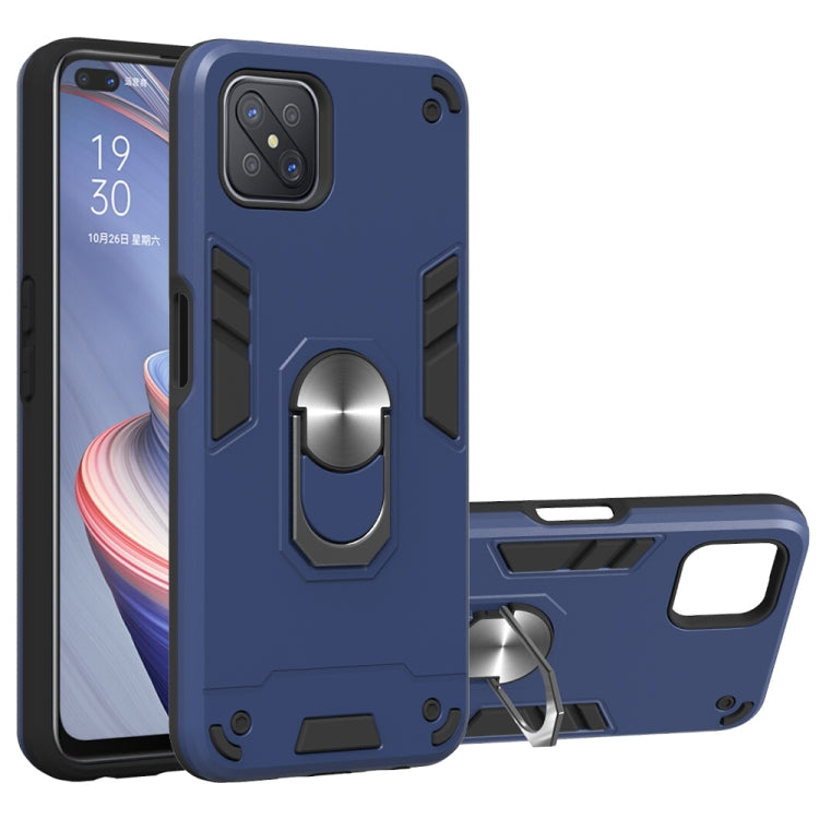 2 in 1 Armour Series PC + TPU Protective Case with Ring Holder, For Samsung Galaxy M31, For OPPO A52 / A72 / A92, For OPPO A92s