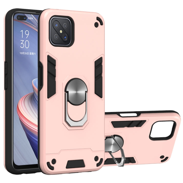 2 in 1 Armour Series PC + TPU Protective Case with Ring Holder, For Samsung Galaxy M31, For OPPO A52 / A72 / A92, For OPPO A92s