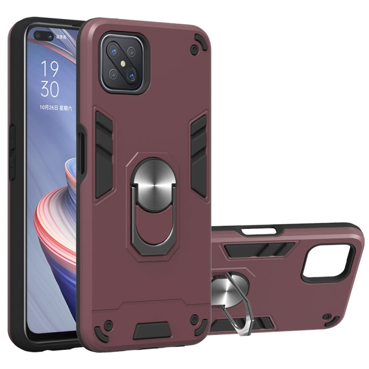 2 in 1 Armour Series PC + TPU Protective Case with Ring Holder, For Samsung Galaxy M31, For OPPO A52 / A72 / A92, For OPPO A92s