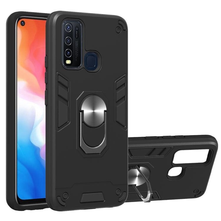 2 in 1 Armor Series PC + TPU Protective Case with Ring Holder, For Xiaomi Redmi Note 9, For LG K51 / Q51, For Vivo Y50
