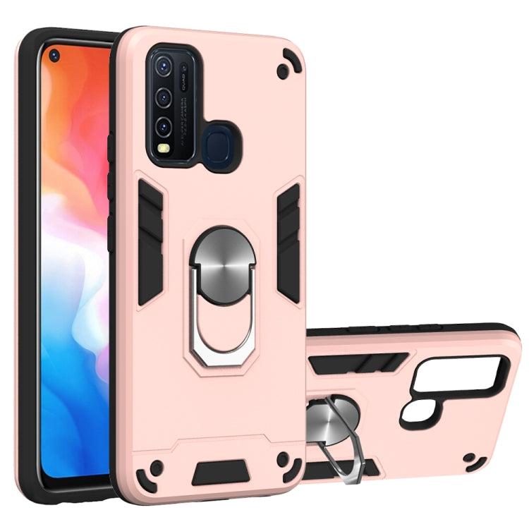 2 in 1 Armour Series PC + TPU Protective Case with Ring Holder, For Xiaomi Redmi Note 9, For LG K51 / Q51, For Vivo Y50