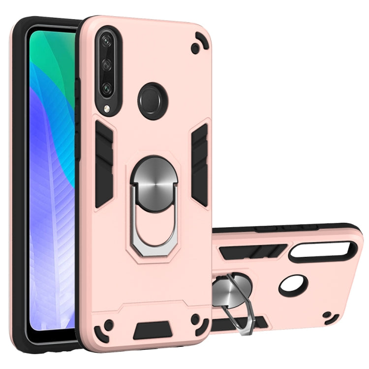 2 in 1 Armour Series PC + TPU Protective Case with Ring Holder, For Huawei Y6P, For Huawei Y8P(2020), For Samsung Galaxy A21s