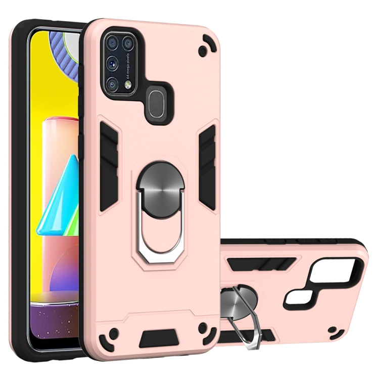 2 in 1 Armour Series PC + TPU Protective Case with Ring Holder, For Samsung Galaxy M31, For OPPO A52 / A72 / A92, For OPPO A92s