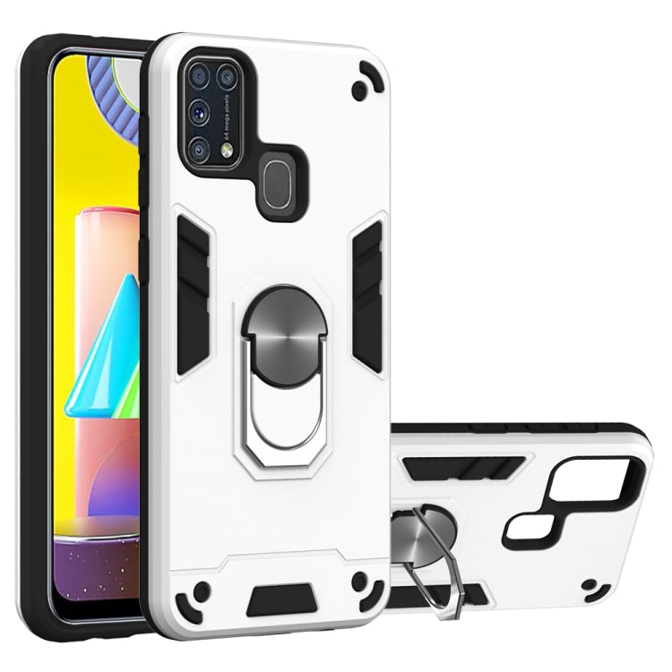 2 in 1 Armour Series PC + TPU Protective Case with Ring Holder, For Samsung Galaxy M31, For OPPO A52 / A72 / A92, For OPPO A92s