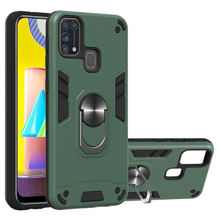 2 in 1 Armour Series PC + TPU Protective Case with Ring Holder, For Samsung Galaxy M31, For OPPO A52 / A72 / A92, For OPPO A92s