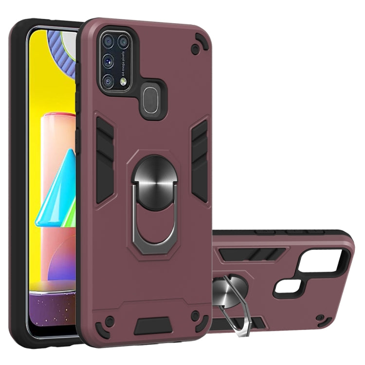 2 in 1 Armour Series PC + TPU Protective Case with Ring Holder, For Samsung Galaxy M31, For OPPO A52 / A72 / A92, For OPPO A92s