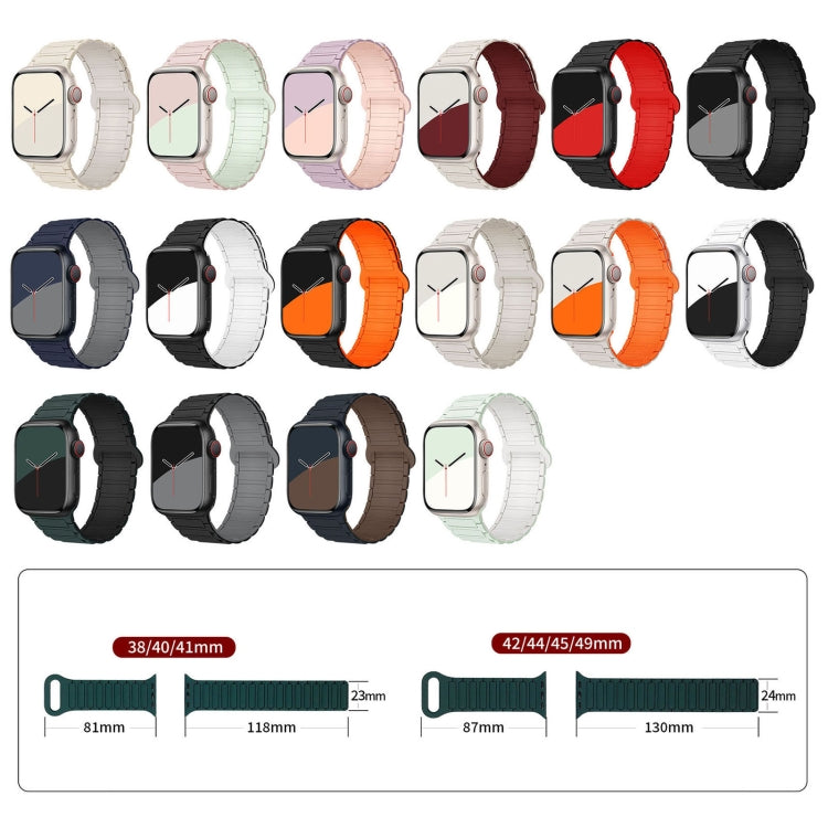 I-Shaped Magnetic Silicone Watch Band, For Apple Watch SE 2023 44mm, For Apple Watch SE 2023 40mm