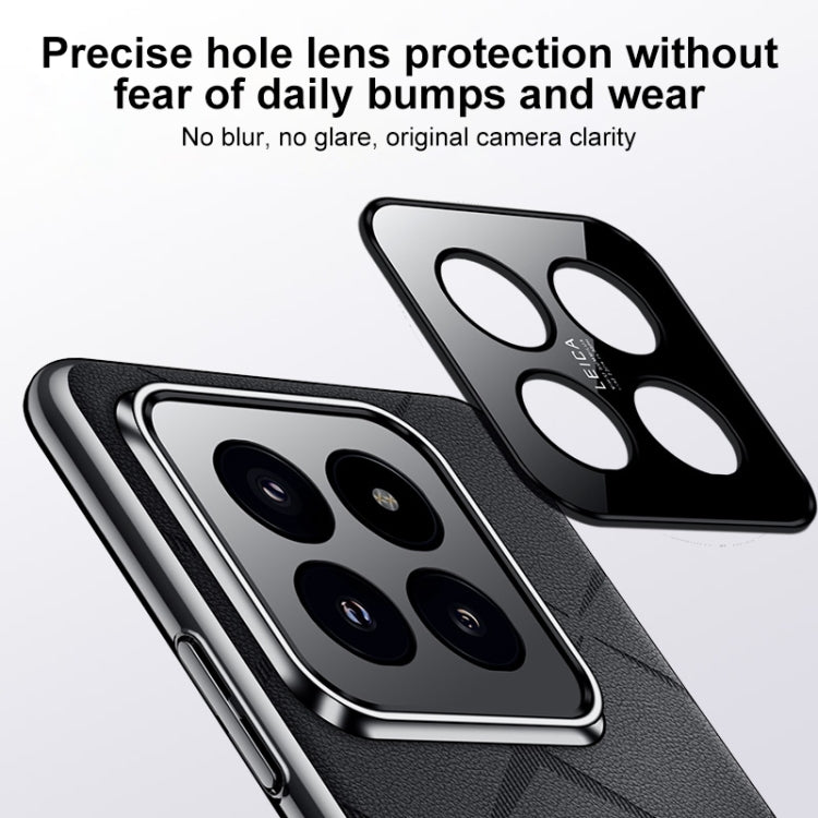 Plain Leather PC Phone Case