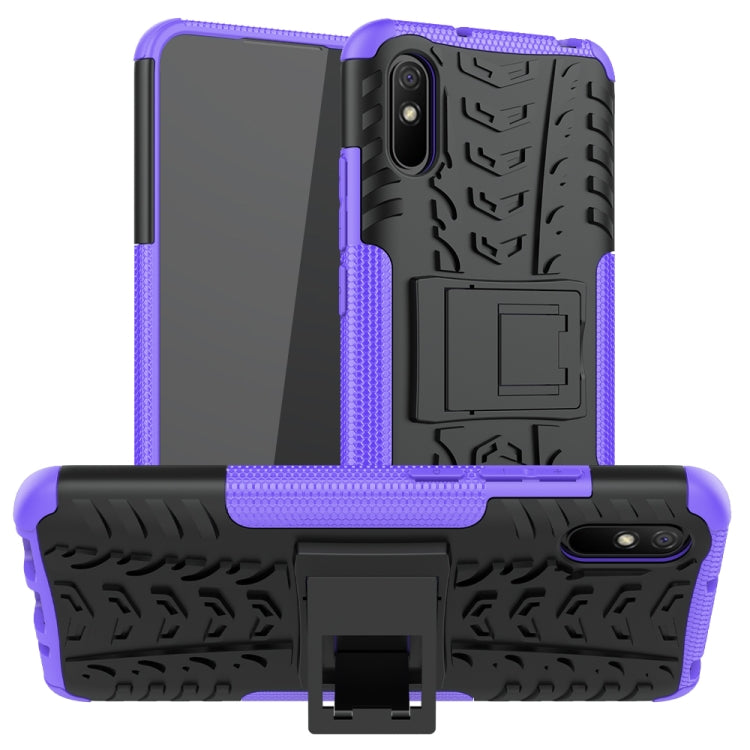 Tire Texture Shockproof TPU+PC Protective Case with Holder