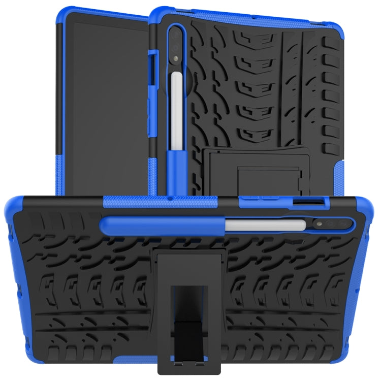 Tire Texture Shockproof TPU+PC Protective Case with Holder