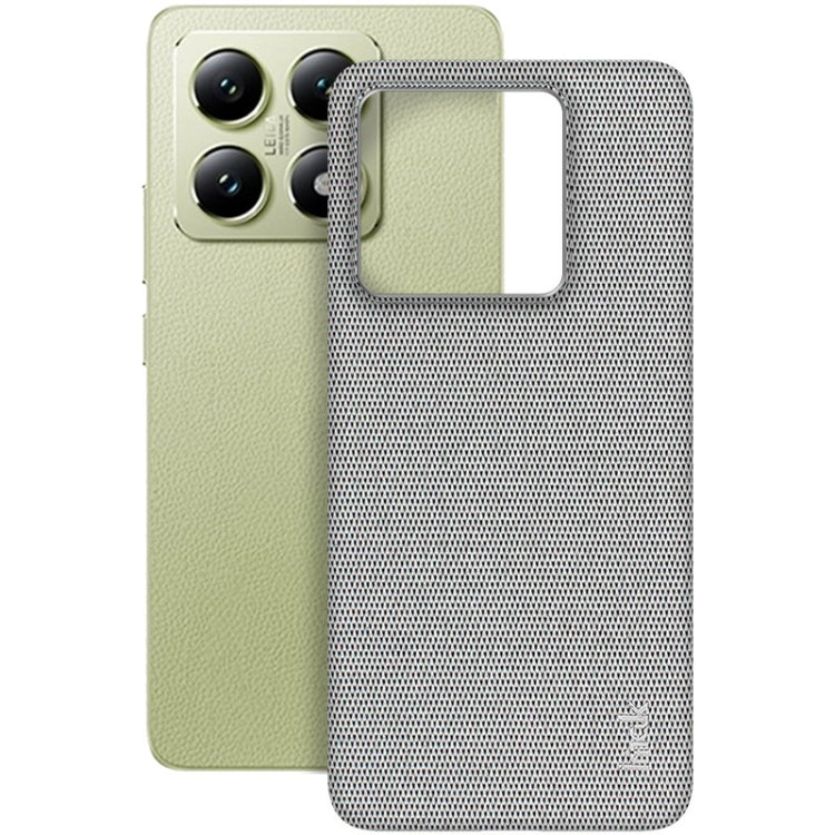 imak Ruiyi Series Cloth Texture PU + PC Phone Case, For Xiaomi 15T Pro 5G, For Xiaomi 15T 5G, For Xiaomi 15 Ultra, For Xiaomi 15 Pro, For Xiaomi 15, For Xiaomi 14T Pro, For Xiaomi 14T, For Xiaomi Poco F6 5G