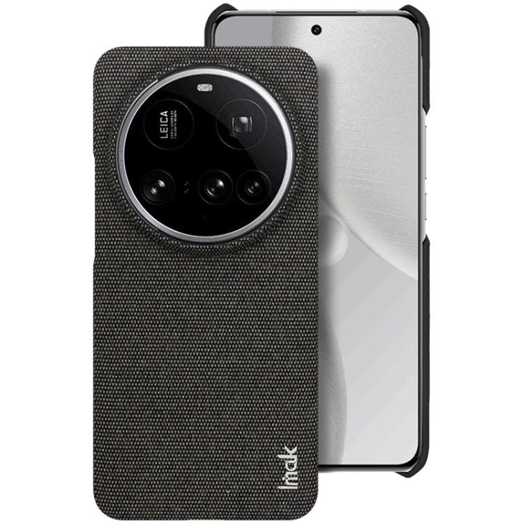 imak Ruiyi Series Cloth Texture PU + PC Phone Case, For Xiaomi 15T Pro 5G, For Xiaomi 15T 5G, For Xiaomi 15 Ultra, For Xiaomi 15 Pro, For Xiaomi 15, For Xiaomi 14T Pro, For Xiaomi 14T, For Xiaomi Poco F6 5G