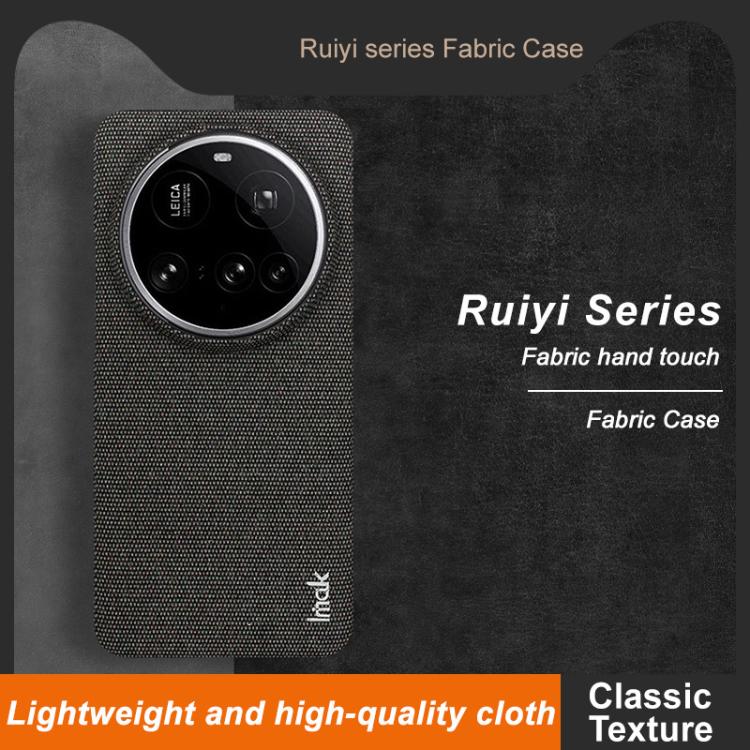 imak Ruiyi Series Cloth Texture PU + PC Phone Case