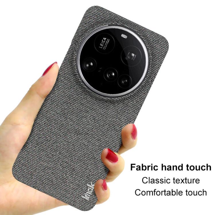 imak Ruiyi Series Cloth Texture PU + PC Phone Case