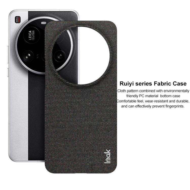 imak Ruiyi Series Cloth Texture PU + PC Phone Case