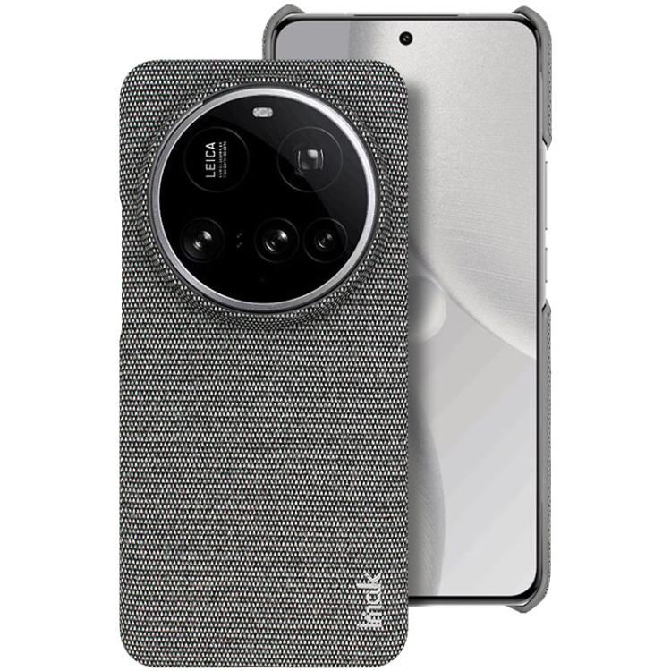 imak Ruiyi Series Cloth Texture PU + PC Phone Case