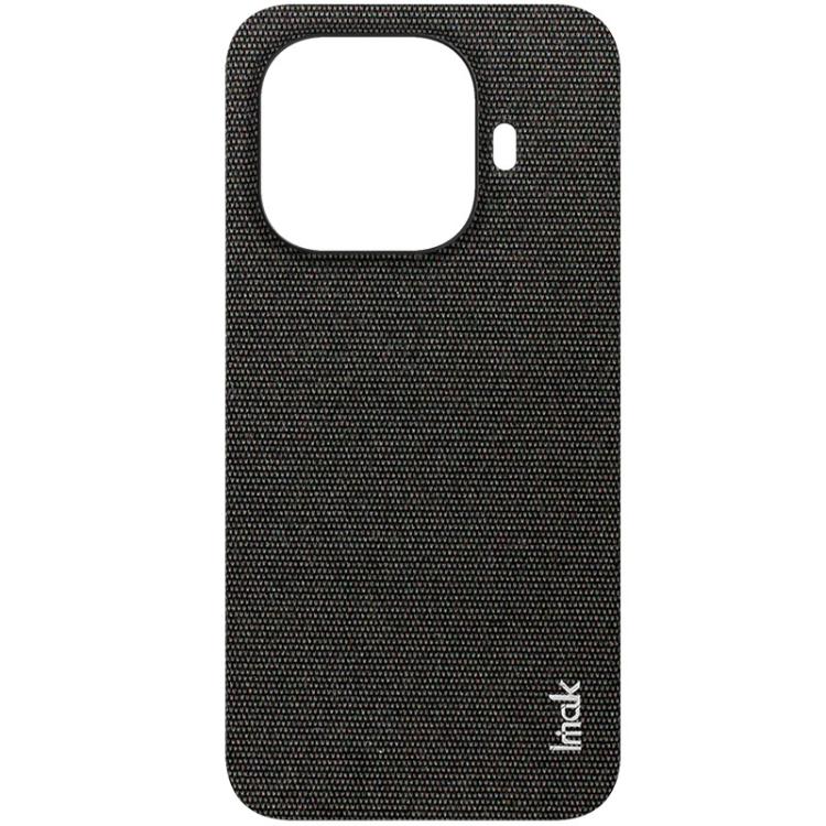 imak Ruiyi Series Cloth Texture PU + PC Phone Case, For Xiaomi 15T Pro 5G, For Xiaomi 15T 5G, For Xiaomi 15 Ultra, For Xiaomi 15 Pro, For Xiaomi 15, For Xiaomi 14T Pro, For Xiaomi 14T, For Xiaomi Poco F6 5G