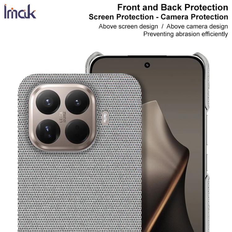 imak Ruiyi Series Cloth Texture PU + PC Phone Case, For Xiaomi 15T Pro 5G, For Xiaomi 15T 5G, For Xiaomi 15 Ultra, For Xiaomi 15 Pro, For Xiaomi 15, For Xiaomi 14T Pro, For Xiaomi 14T, For Xiaomi Poco F6 5G