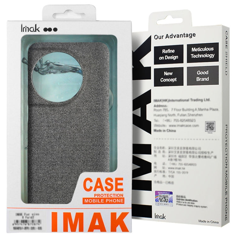 imak Ruiyi Series Cloth Texture PU + PC Phone Case, For Xiaomi 15 Pro, For Xiaomi 15, For Xiaomi 14T Pro, For Xiaomi 14T, For Xiaomi Poco F6 5G