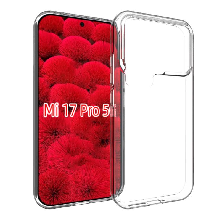 Waterproof Texture TPU Phone Case, For Xiaomi 17 Pro Max, For Xiaomi 17 Pro, For Xiaomi 17, For Xiaomi 15T Pro, For Xiaomi 15T, For Xiaomi Poco F7 5G, For Xiaomi 15 Ultra, For Xiaomi Poco X7 Pro, For Xiaomi 15 Pro, For Xiaomi 15, For Xiaomi 14T Pro    ...
