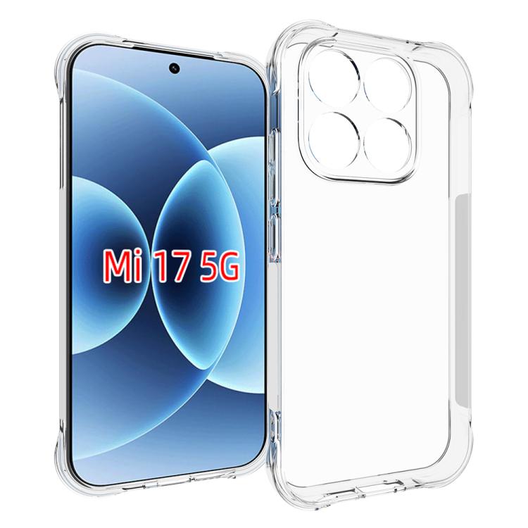 Shockproof Non-slip Thickening TPU Phone Case, For Xiaomi 17 Pro Max, For Xiaomi 17 Pro, For Xiaomi 17, For Xiaomi 15T Pro, For Xiaomi 15T, For Xiaomi 15 Ultra, For Xiaomi Poco X7 Pro, For Xiaomi Poco M7 Pro 5G, For Xiaomi 15 Pro, For Xiaomi 15        ...