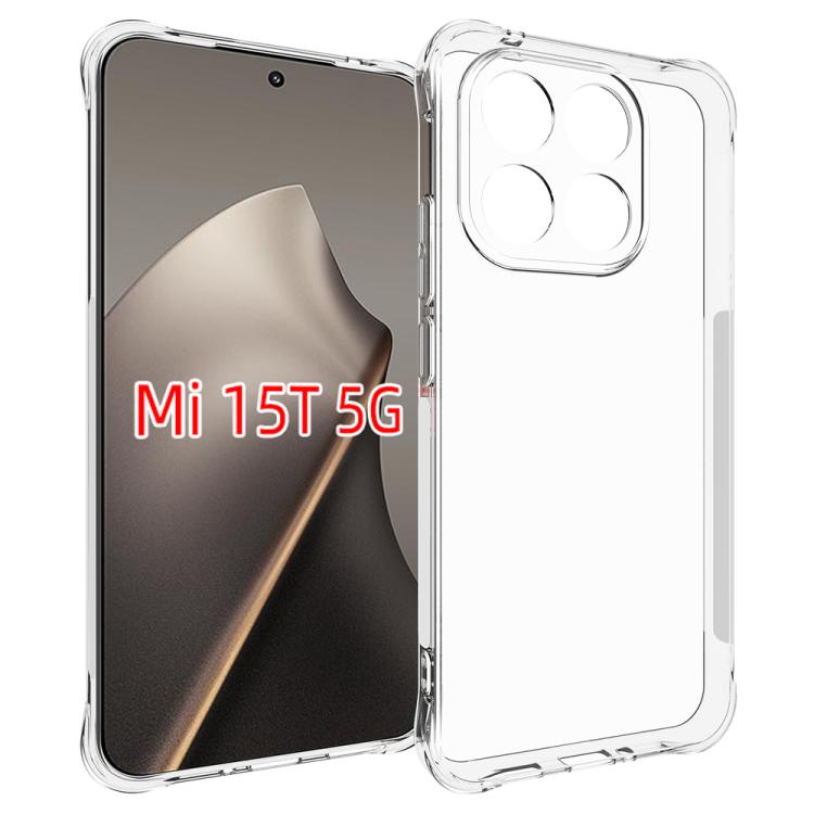 Shockproof Non-slip Thickening TPU Phone Case, For Xiaomi 17 Pro Max, For Xiaomi 17 Pro, For Xiaomi 17, For Xiaomi 15T Pro, For Xiaomi 15T, For Xiaomi 15 Ultra, For Xiaomi Poco X7 Pro, For Xiaomi Poco M7 Pro 5G, For Xiaomi 15 Pro, For Xiaomi 15        ...