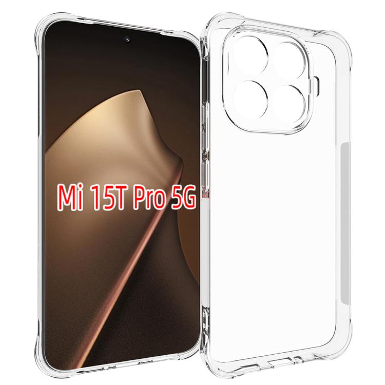 Shockproof Non-slip Thickening TPU Phone Case, For Xiaomi 17 Pro Max, For Xiaomi 17 Pro, For Xiaomi 17, For Xiaomi 15T Pro, For Xiaomi 15T, For Xiaomi 15 Ultra, For Xiaomi Poco X7 Pro, For Xiaomi Poco M7 Pro 5G, For Xiaomi 15 Pro, For Xiaomi 15        ...