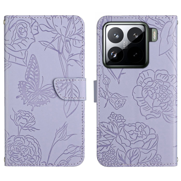 Skin Feel Butterfly Embossed Flip Leather Phone Case