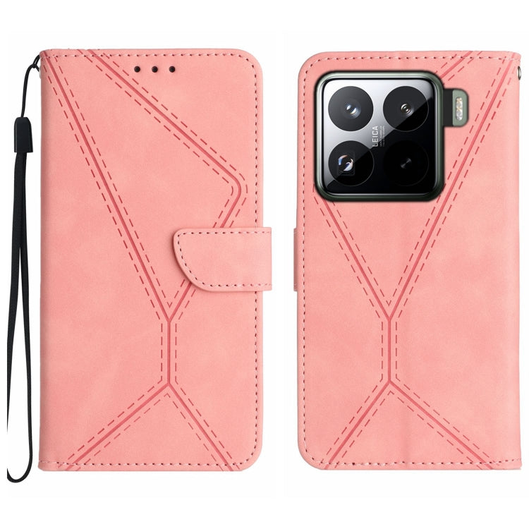 Stitching Embossed Leather Phone Case