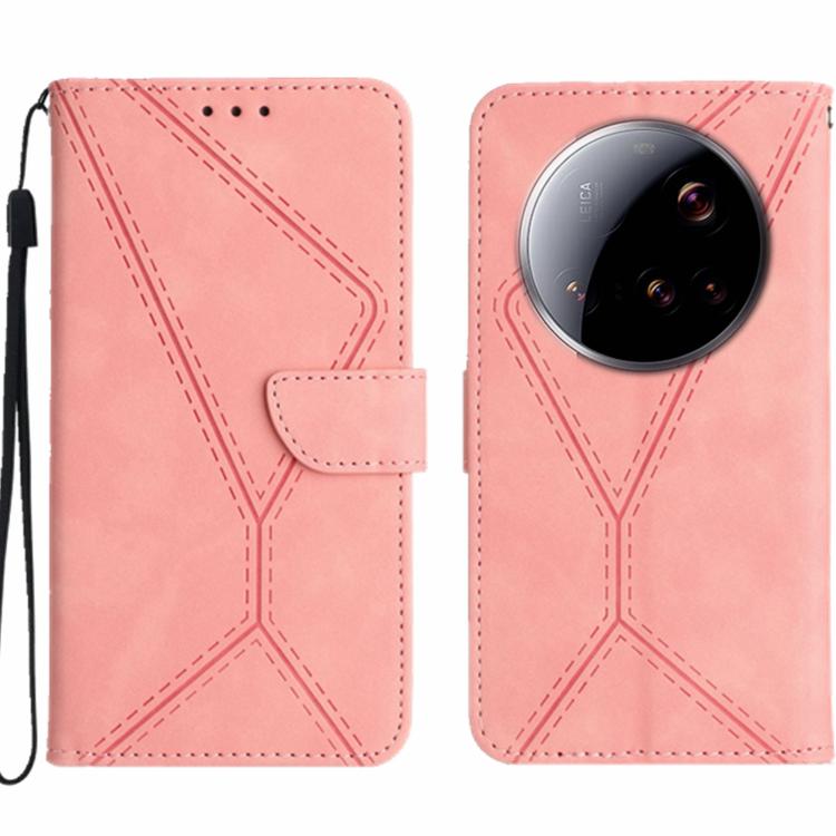 Stitching Embossed Leather Phone Case