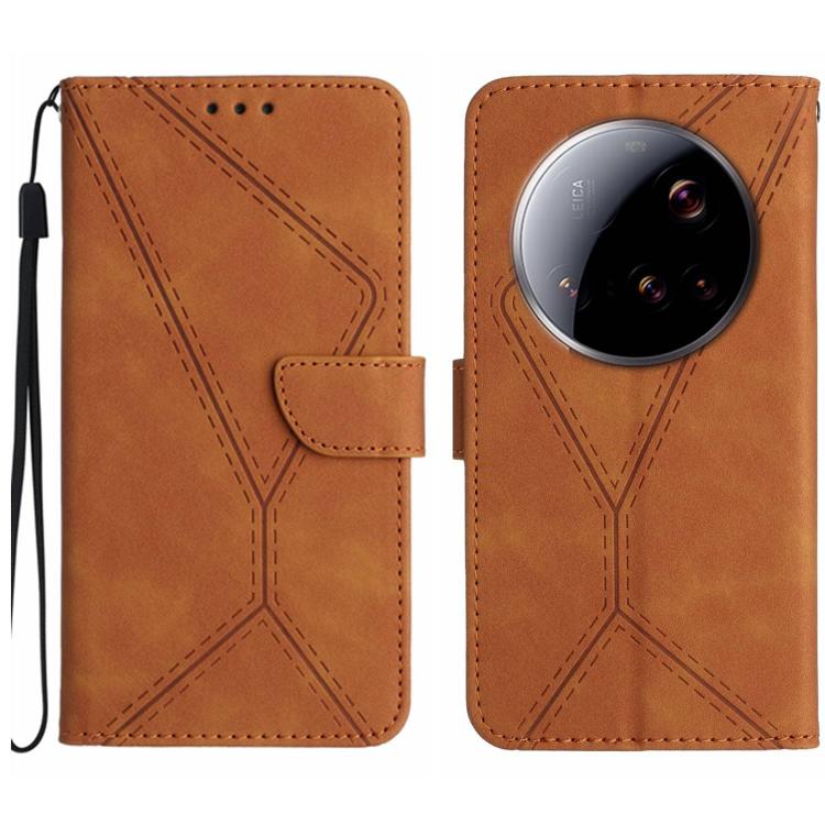 Stitching Embossed Leather Phone Case