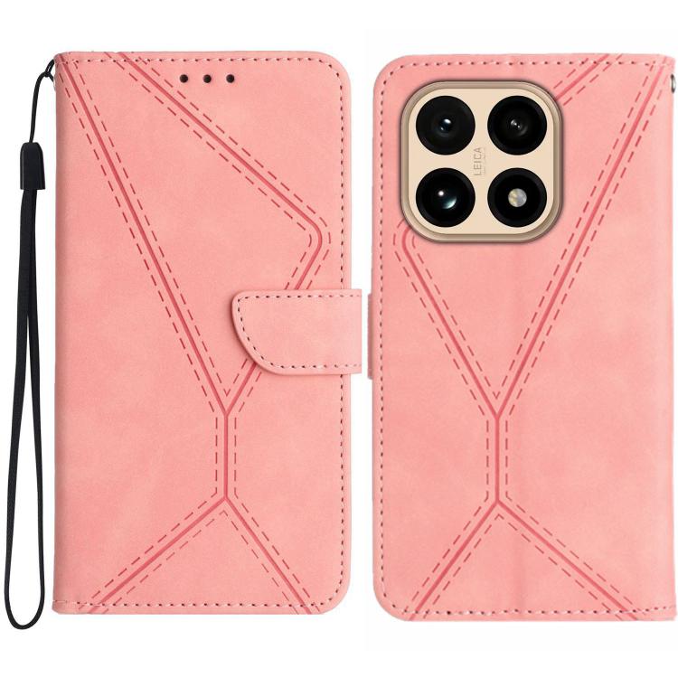 Stitching Embossed Leather Phone Case