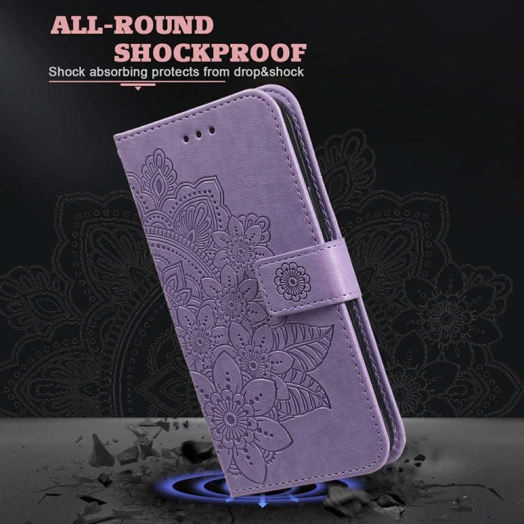 Seven-petal Flowers Embossing Leather Phone Case